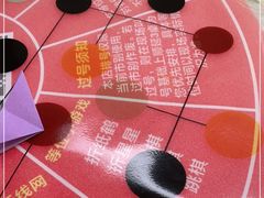 -海底捞火锅(旭辉MALL店)