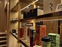 -霸王茶姬(南强街店)
