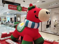 -丽达购物中心(崂山店)