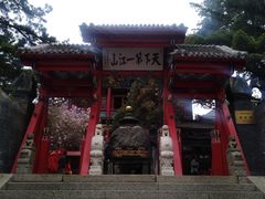 -北山公园