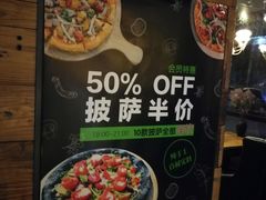 菜单-山有花啡餐厅(常营总店)