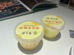 -紫光园(劲松店)