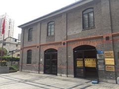 -上海益民食品一厂有限公司