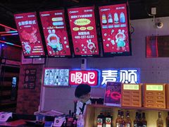 -唱吧麦颂KTV(马驹桥店)