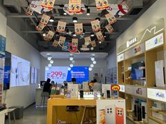 -中国电信(海岸城营业厅)