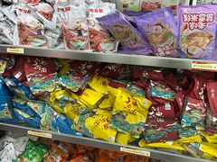 -沛县广电冷面(汉城中路店)