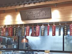 -安泰楼·佛跳墙创始人·传统闽味早茶·酒楼(三坊七巷闽菜地标店)