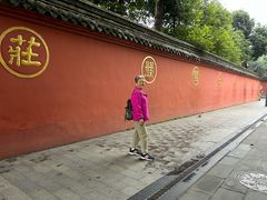 -洞子口张老二凉粉(文殊院店)