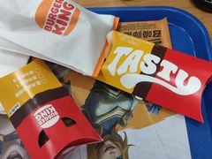 -汉堡王(新城吾悦广场店)
