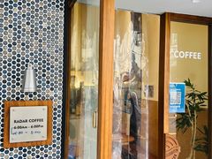 门面-Radar Coffee(思南路店)