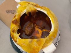 -玉玲珑·里舍(万象城店)