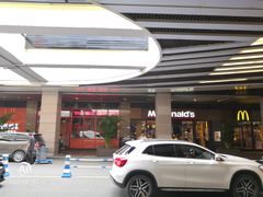 -麦当劳(海岸城店)