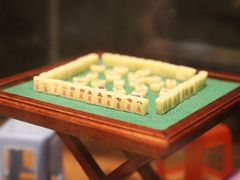 -轩客会(熊猫书店)