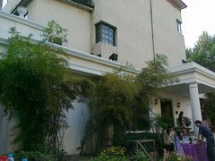 -老洋房花园饭店(绍兴路店)