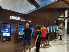 -金逸影城(广州海珠城激光IMAX店)