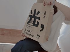 -光作面包Voila Lumiere(中山店)