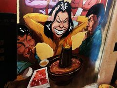 -羊大爷涮肉(亮马桥店)