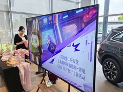 -奔驰上海利星(七宝店)