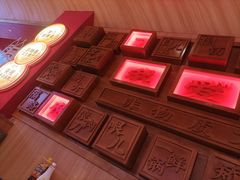 -津武刁馋一锅出(双街店)