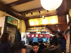 等位区-百步拉面