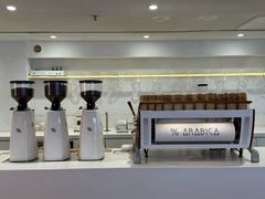 -% Arabica阿拉比卡咖啡(武汉天地店)