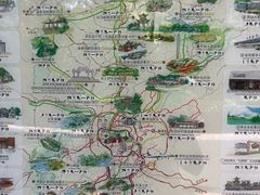 -阿哈湖国家湿地公园