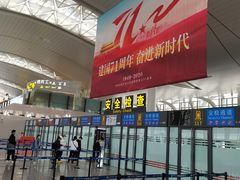 -银川河东国际机场