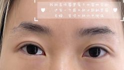 点击看大图 -本小姐美学·半永久纹眉野生眉