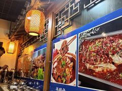 -宗泉烤全羊·烤羊腿·家常菜(解放东路店)