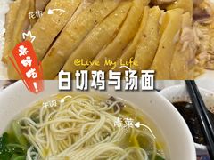 -振鼎鸡(天钥桥路店)