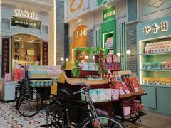 -点都德(北京路贰店)