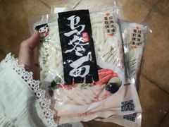 -黄商生活超市(黄冈黄州万达店)