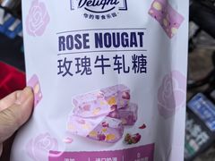 -ALDI奥乐齐超市(浦东大华锦绣优嘉店)