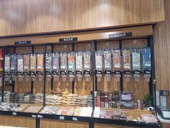 -Fiesta超市(融创茂店)