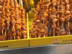 -味子夫鸡柳(解放碑总店)