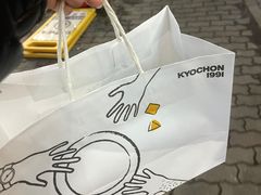 -kyochon1991(弘大店)