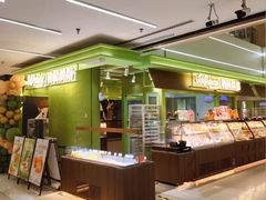 -汇腾天虹(吕厝店)