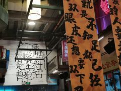 -文和友老长沙龙虾馆(化龙池店)
