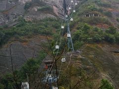 -桂林资江天门山风景区