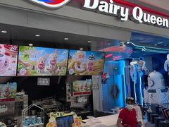 -DQ·蛋糕·冰淇淋(嘉兴南湖万达店)