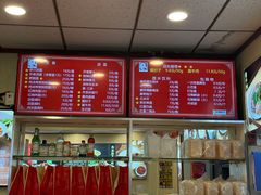 -新川面馆(新街口起源店)