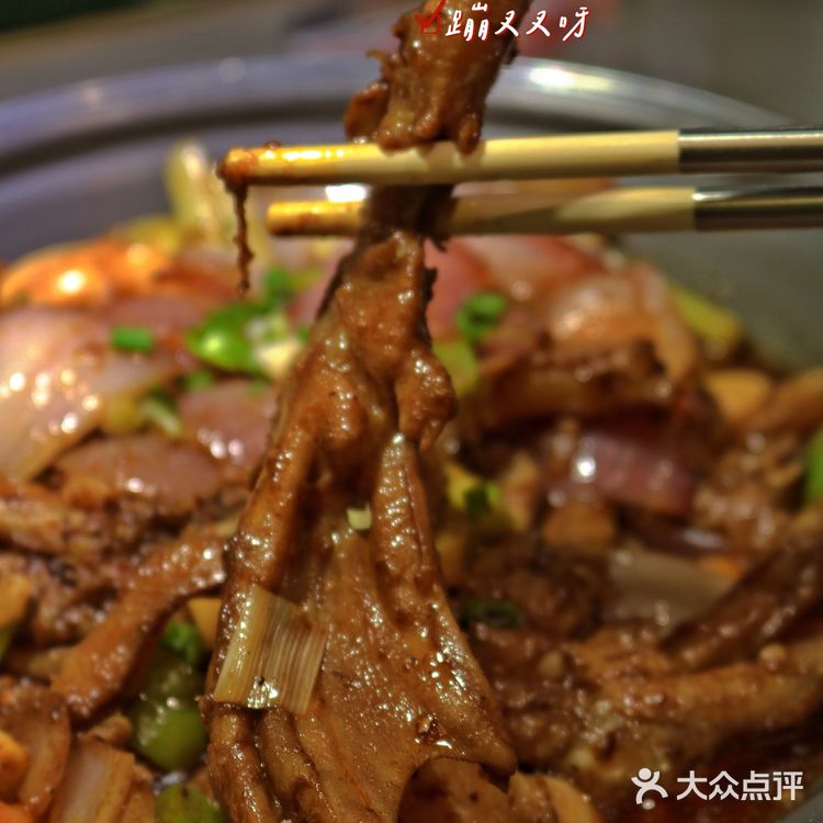 ⭕一个人干饭去哪儿？？|啃鸭🐤爪爪当然是很好的选择