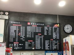 -京陵鸭血粉丝汤(景德路店)