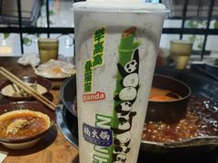 -楠火锅(龙阳广场店)