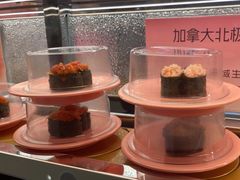 -争鲜回转寿司(朝外悠唐PLUS店)