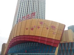 -万达茂商场(南京仙林店)