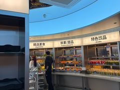 -海底捞大排档火锅(打浦路店)