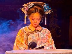 -白家大院·王府宫廷菜(苏州街店)