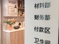 -印堂精品装饰丨一站式装修(宜山店)