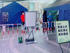 -上海市徐汇区口腔医院